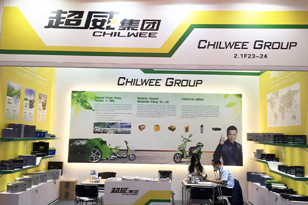 Chilwee Groups 130:e Canton Fair avslutades framgångsrikt!