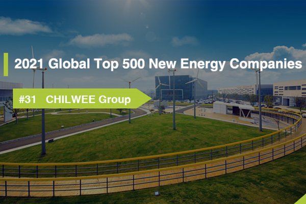 Chilwee Group rankad på den globala listan över 500 nya energiföretag igen